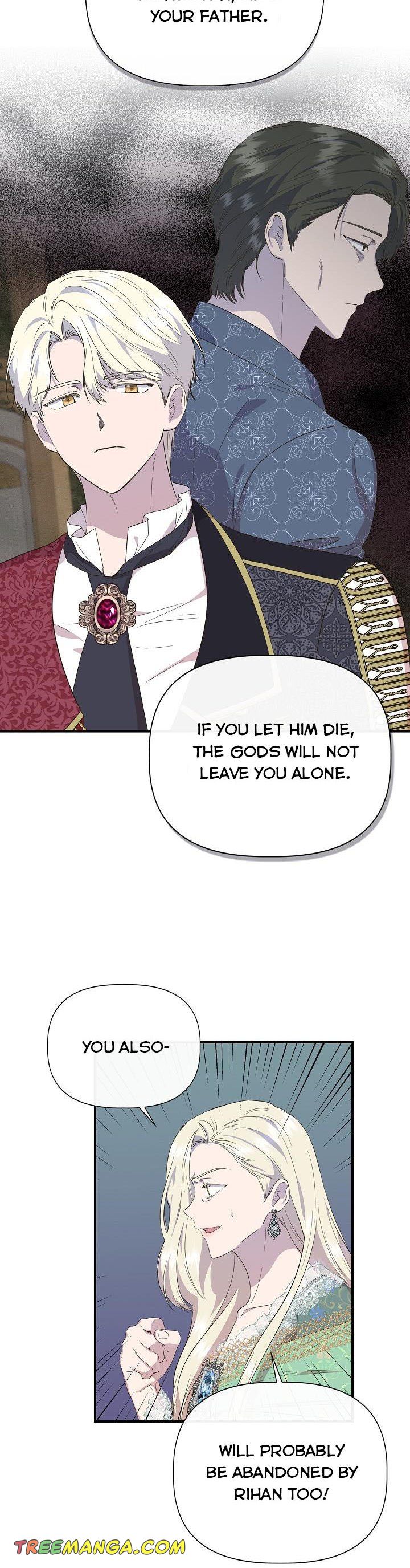 Cinderella Wasn’t Me chapter 86
