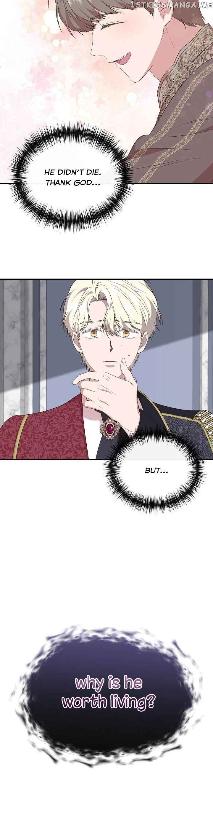 Cinderella Wasn’t Me chapter 84