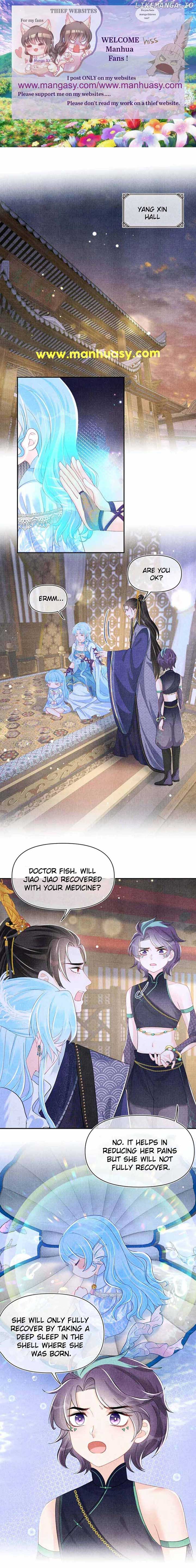 Lovely Fish chapter 165