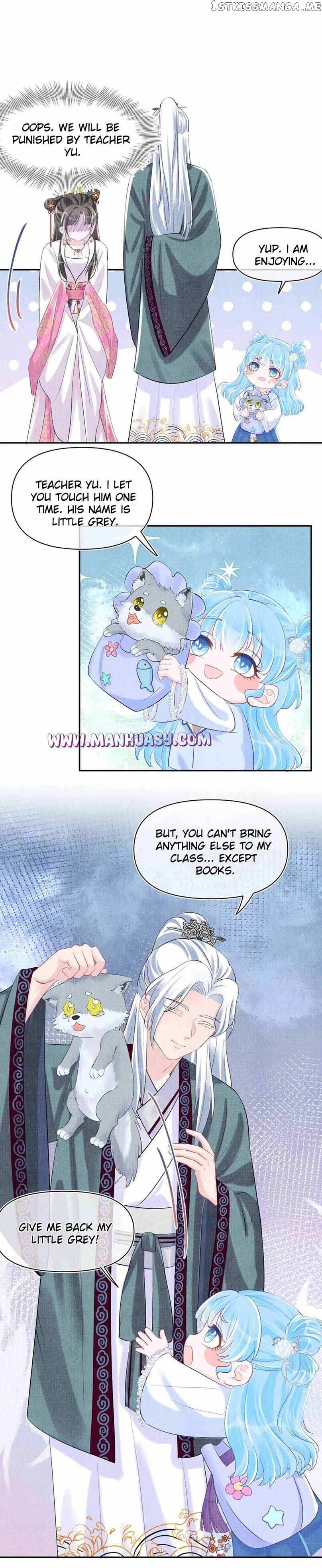 Lovely Fish chapter 90