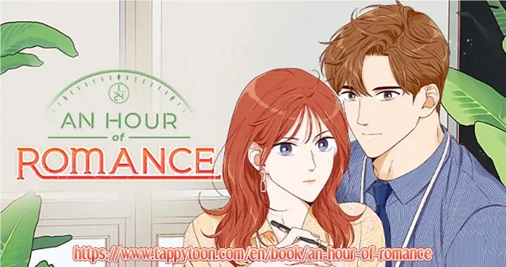 An Hour Of Romance chapter 171