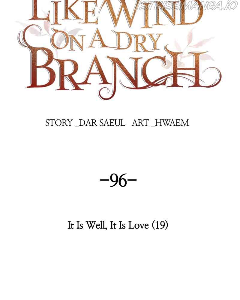 Like A Wind On A Dry Branch chapter 96