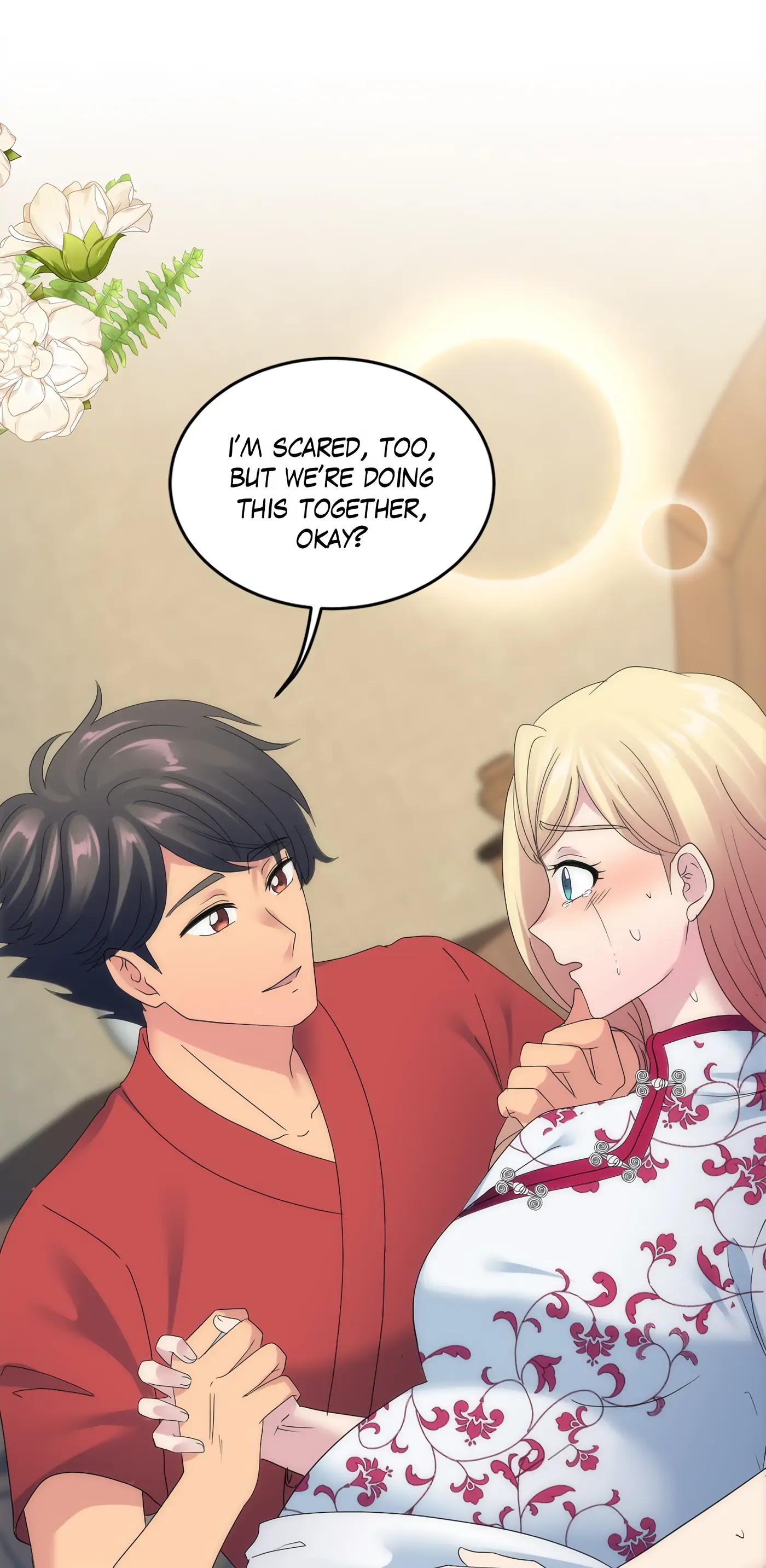 The Dragon Prince’s Bride chapter 113