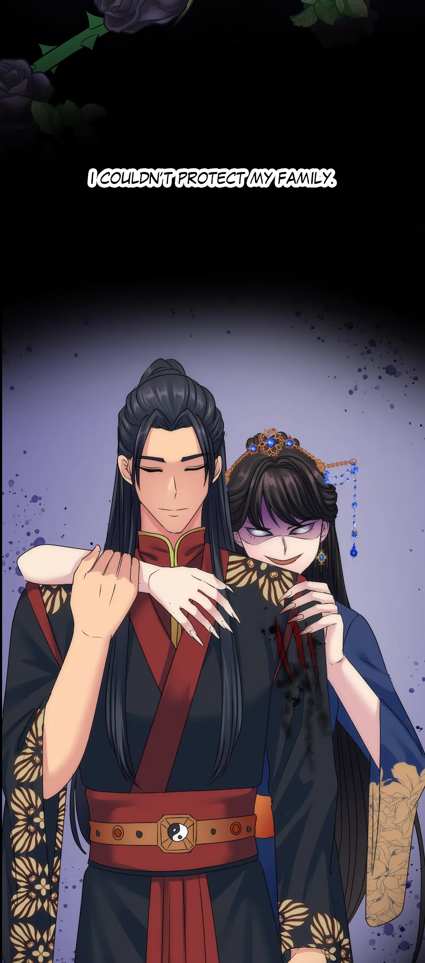 The Dragon Prince’s Bride chapter 120.5
