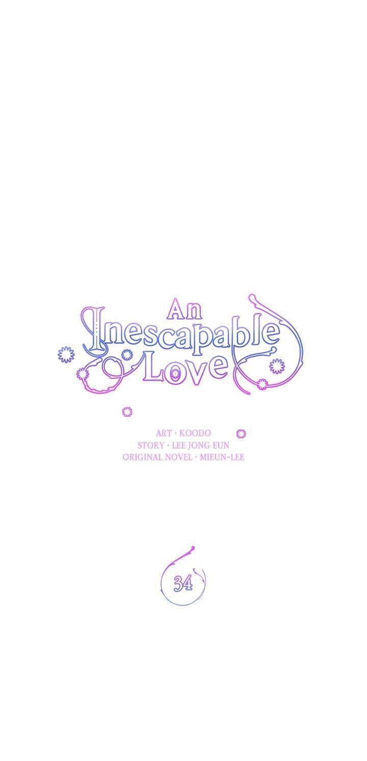 An Inescapable Love chapter 34