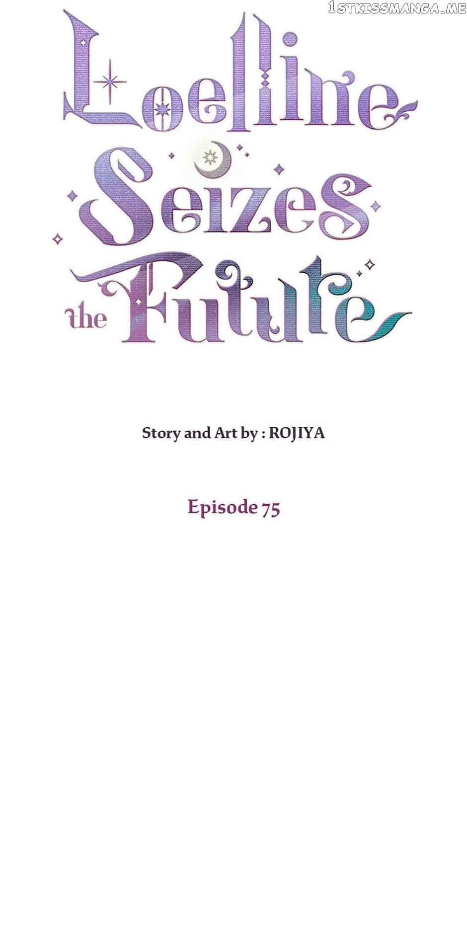 Roelin Walks the Future chapter 75