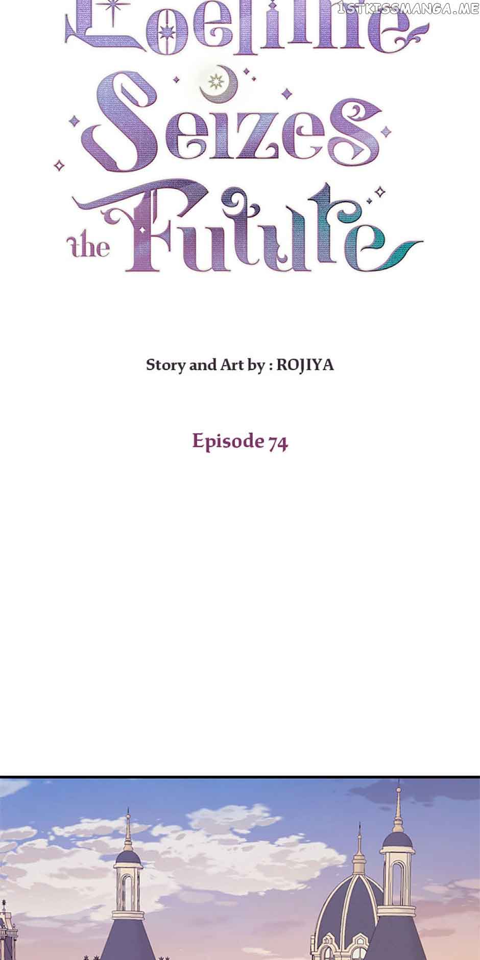 Roelin Walks the Future chapter 74