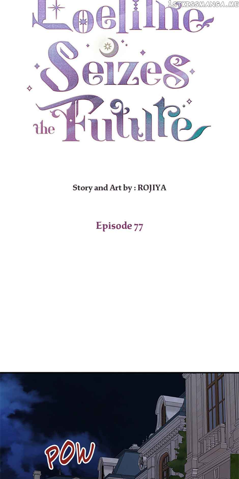 Roelin Walks the Future chapter 77