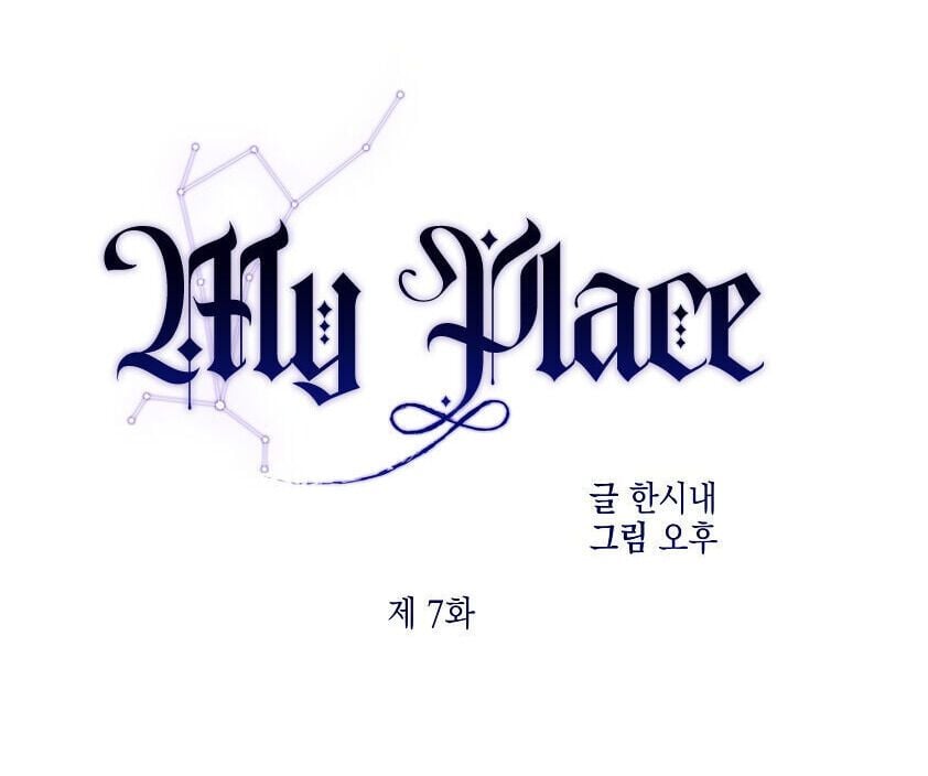 My Place chapter 13