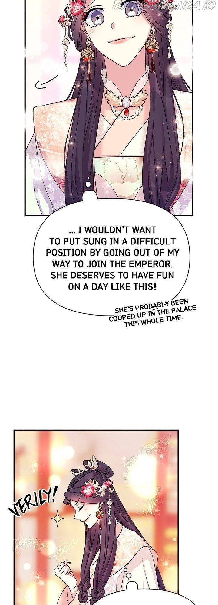 College Student Empress chapter 78