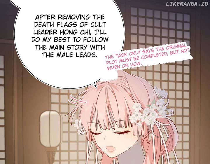 The Villainess Refuses to Flirt with the Male Lead chapter 71