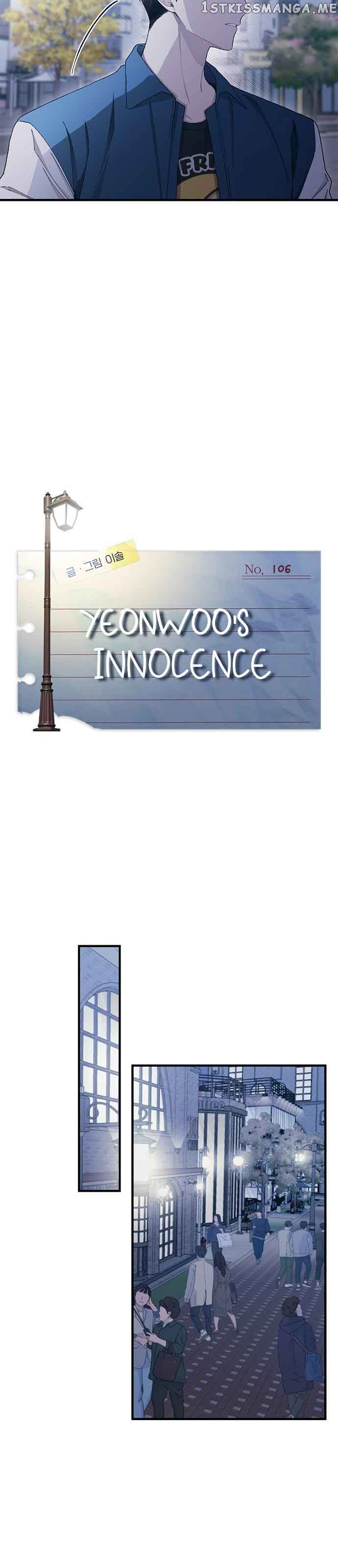 Yeonwoo’s Innocence chapter 106