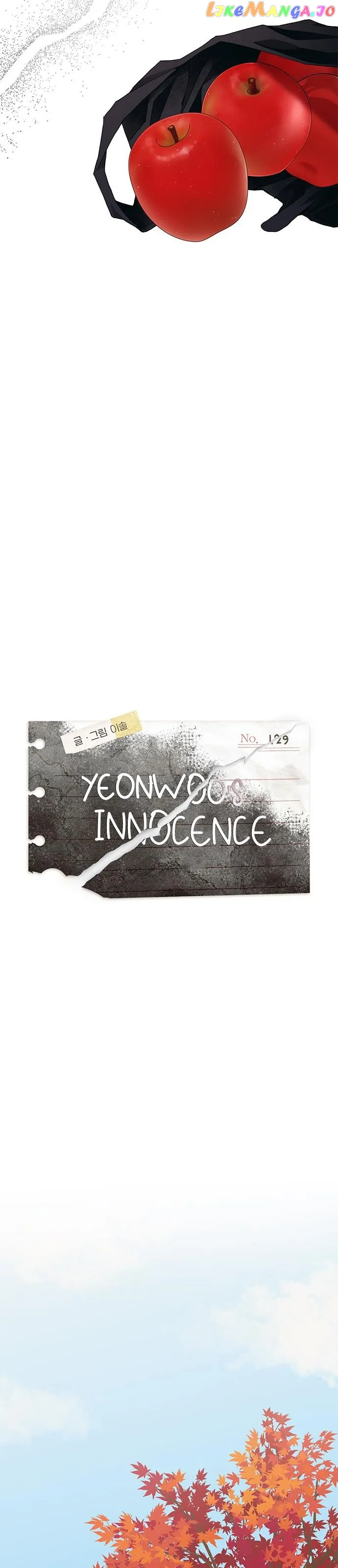 Yeonwoo’s Innocence chapter 129