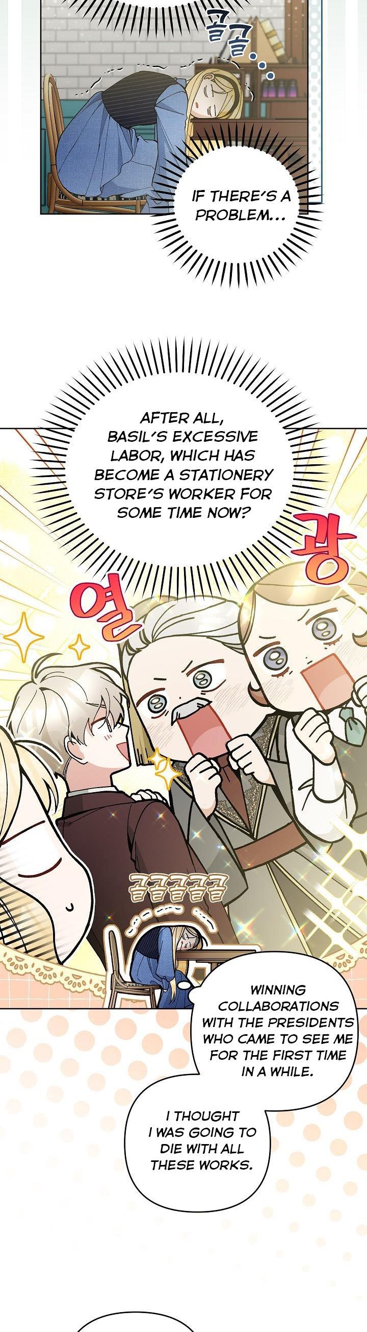 Please Don’t Come To The Villainess’ Stationery Store! chapter 52