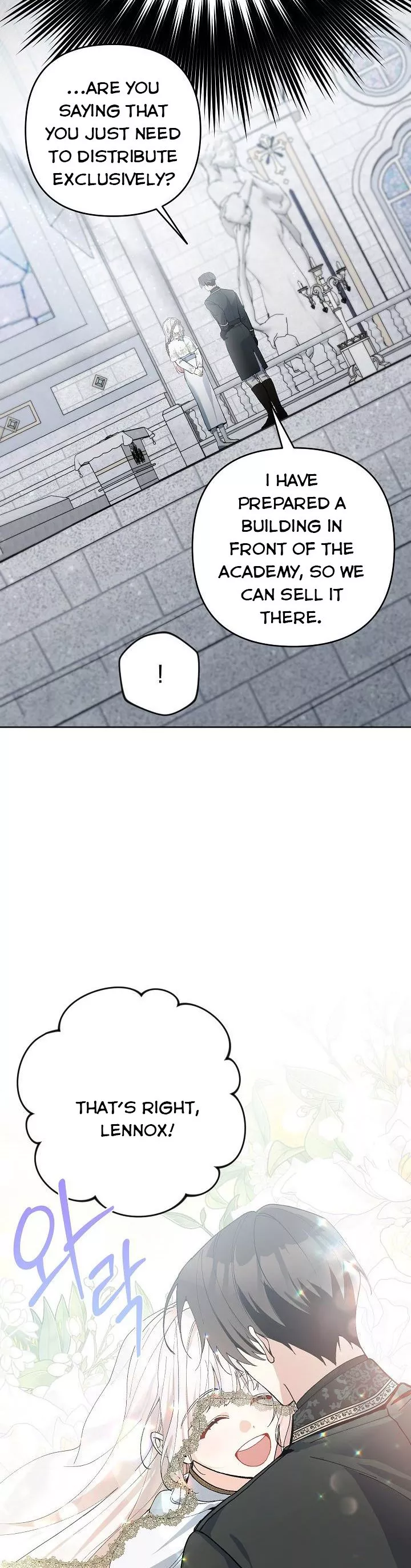 Please Don’t Come To The Villainess’ Stationery Store! chapter 48
