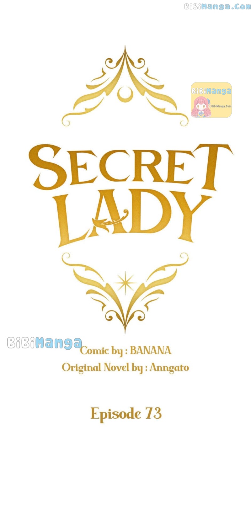 Secret Lady chapter 73