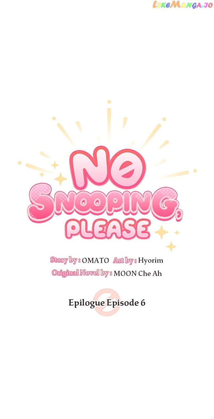 In-house stalking is prohibited chapter 76