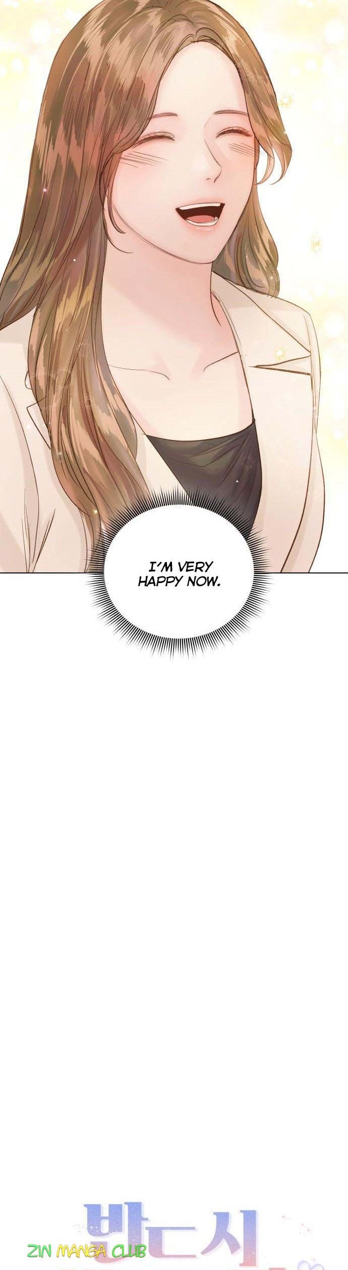Surely a Happy Ending chapter 81.5