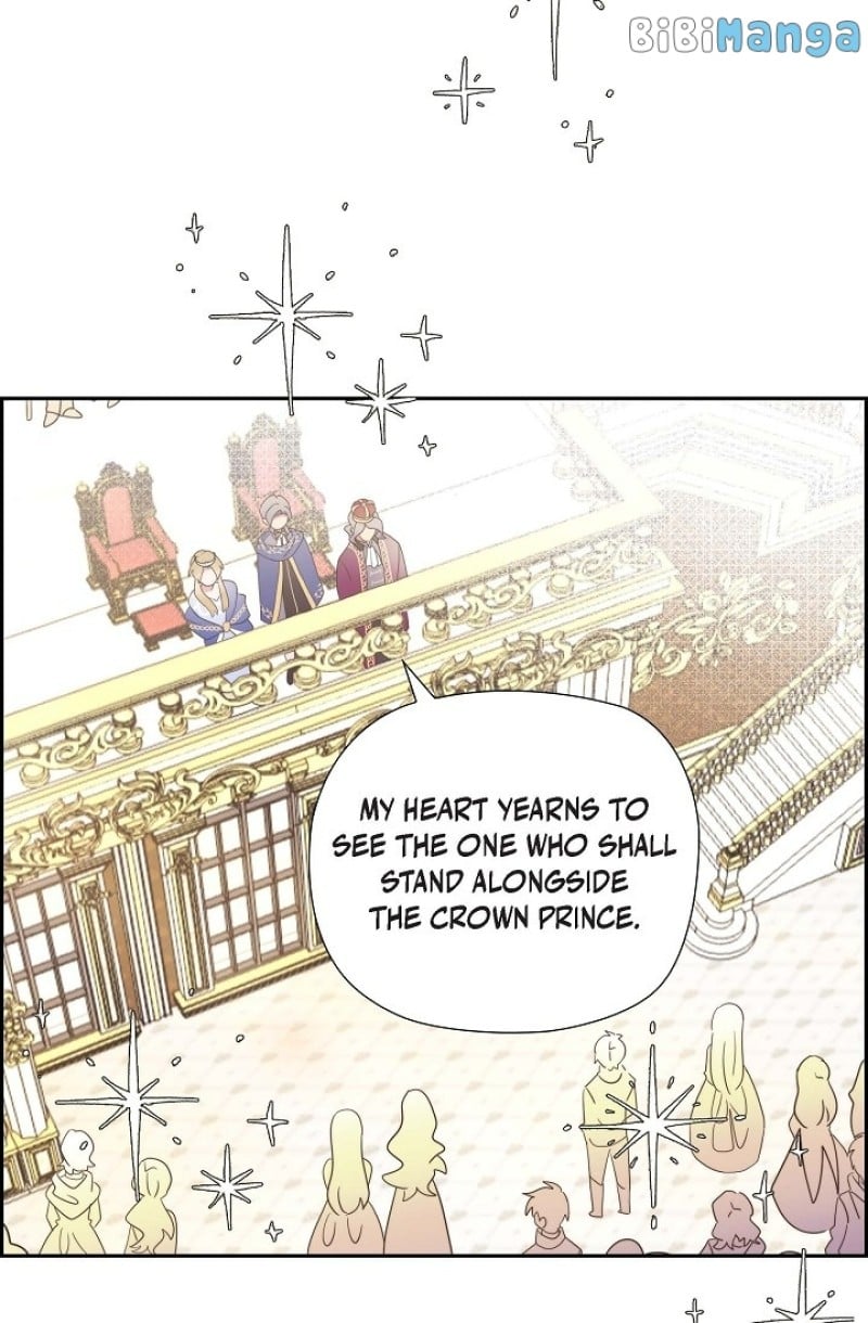 There’s No Friendship Between the Grand Duke and the Marquis chapter 22