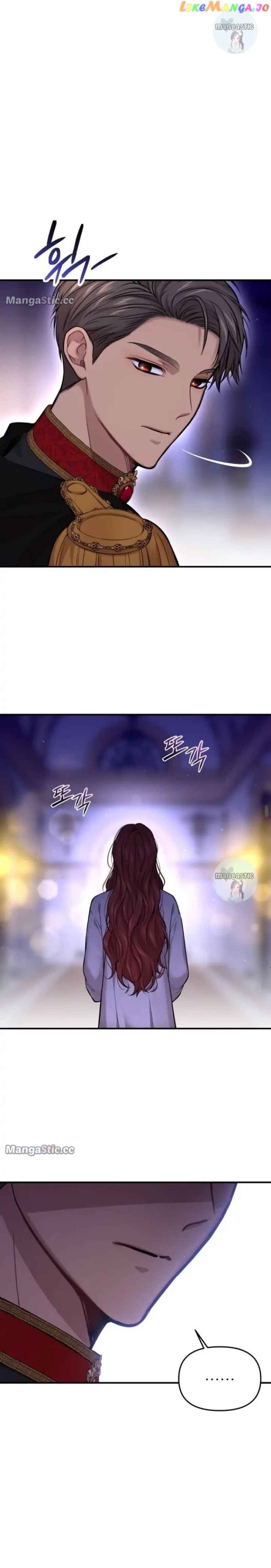 The Secret Bedroom of a Dejected Royal Daughter chapter 63