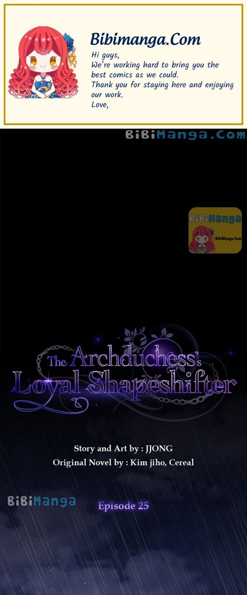 The Archduke’s Pet chapter 25