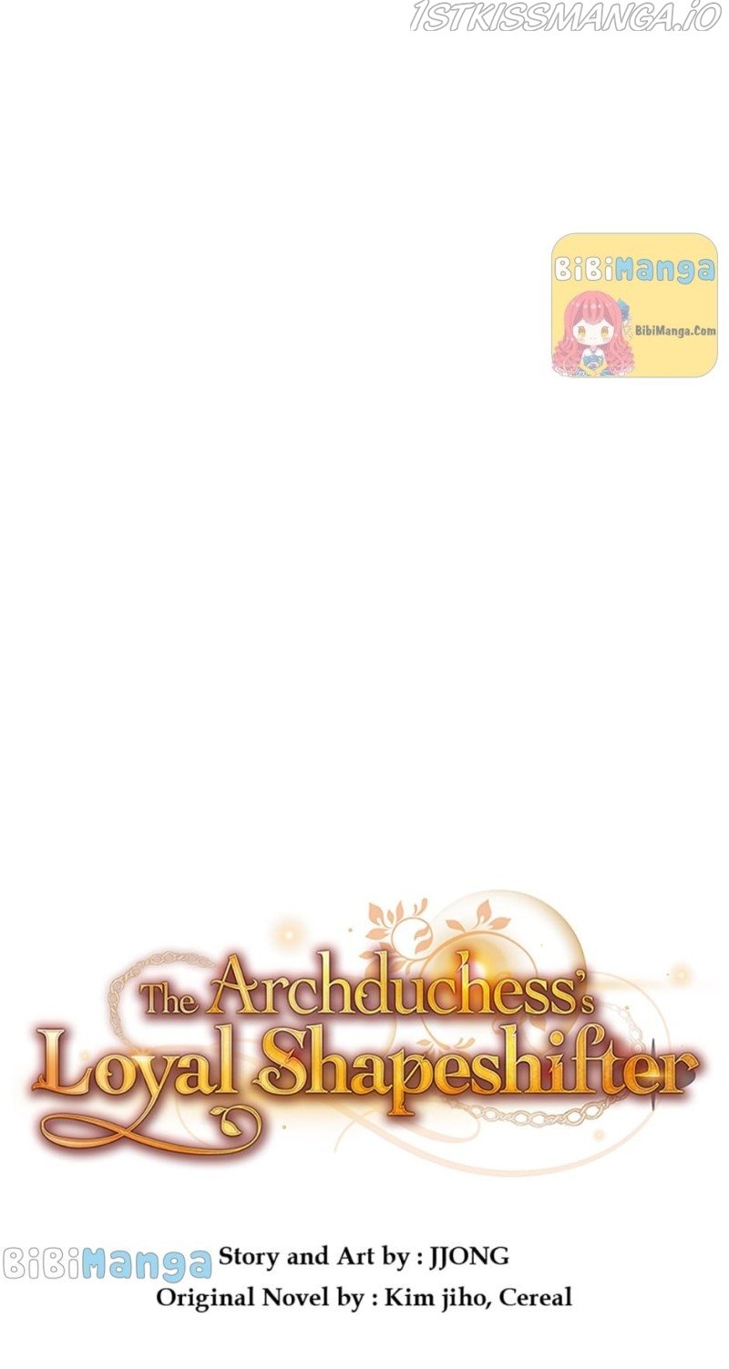 The Archduke’s Pet chapter 17