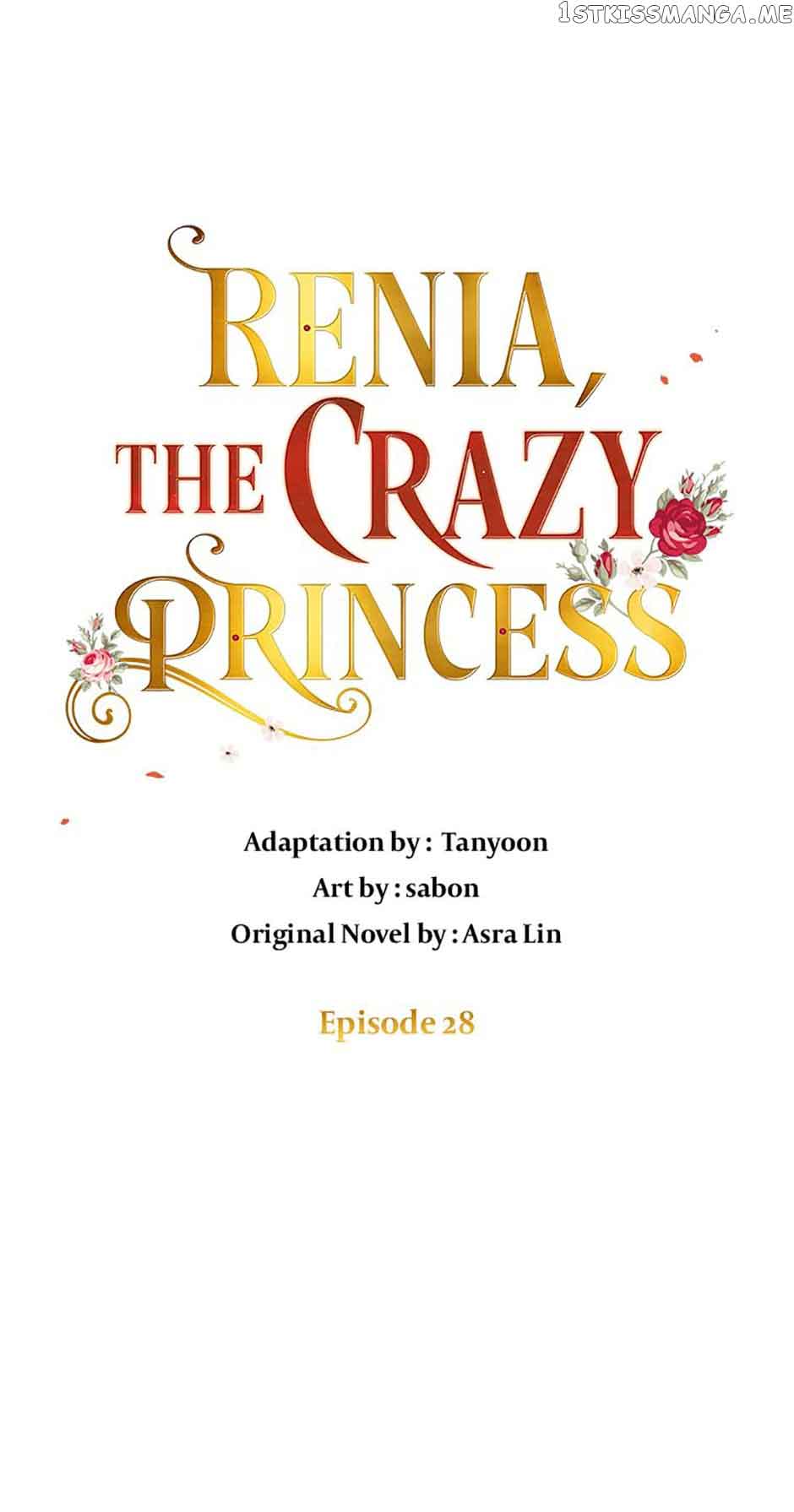 Crazy Princess Renia chapter 28