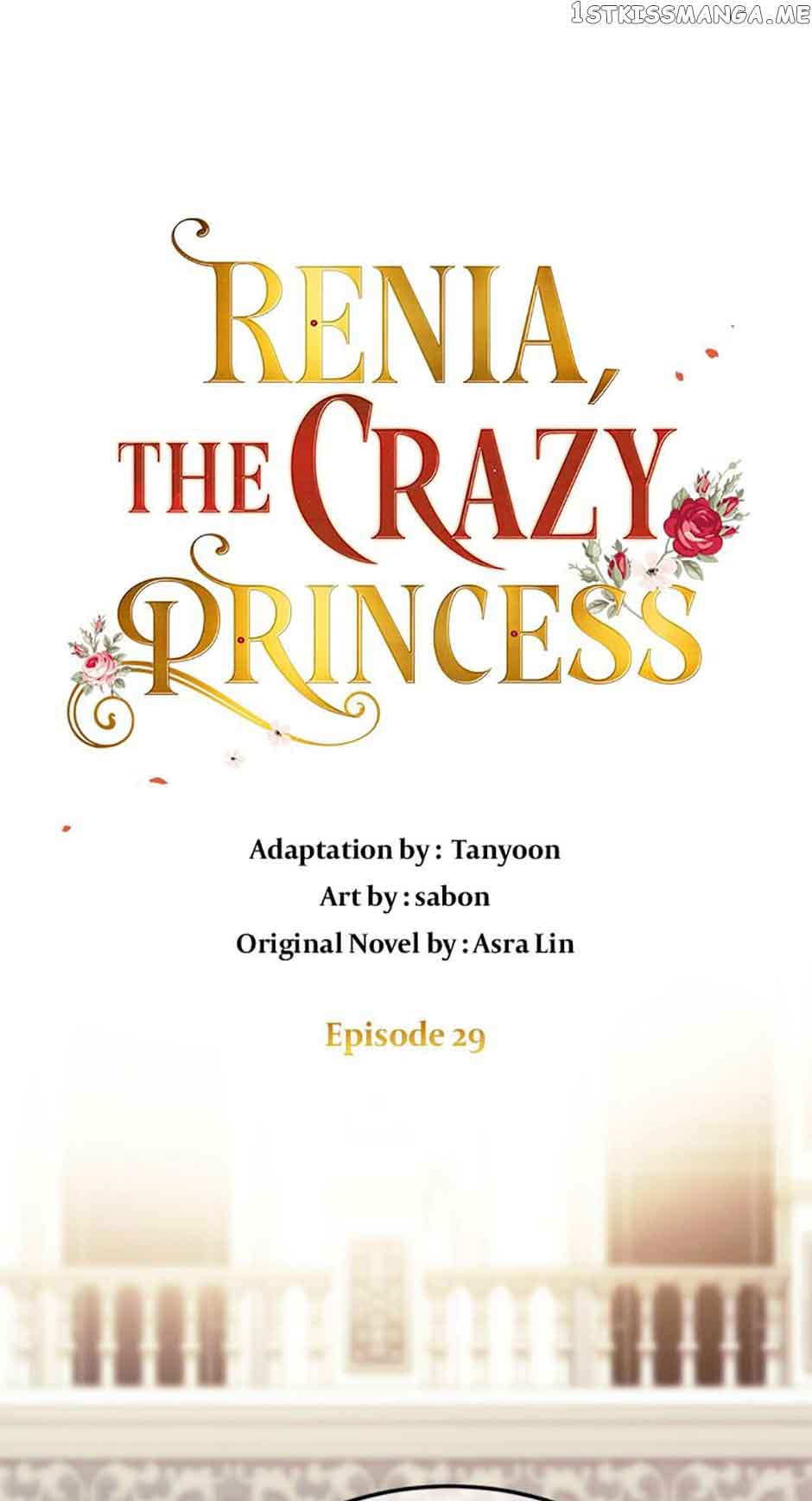 Crazy Princess Renia chapter 29