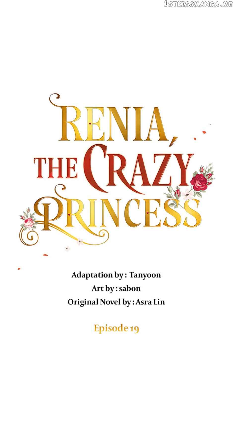 Crazy Princess Renia chapter 19