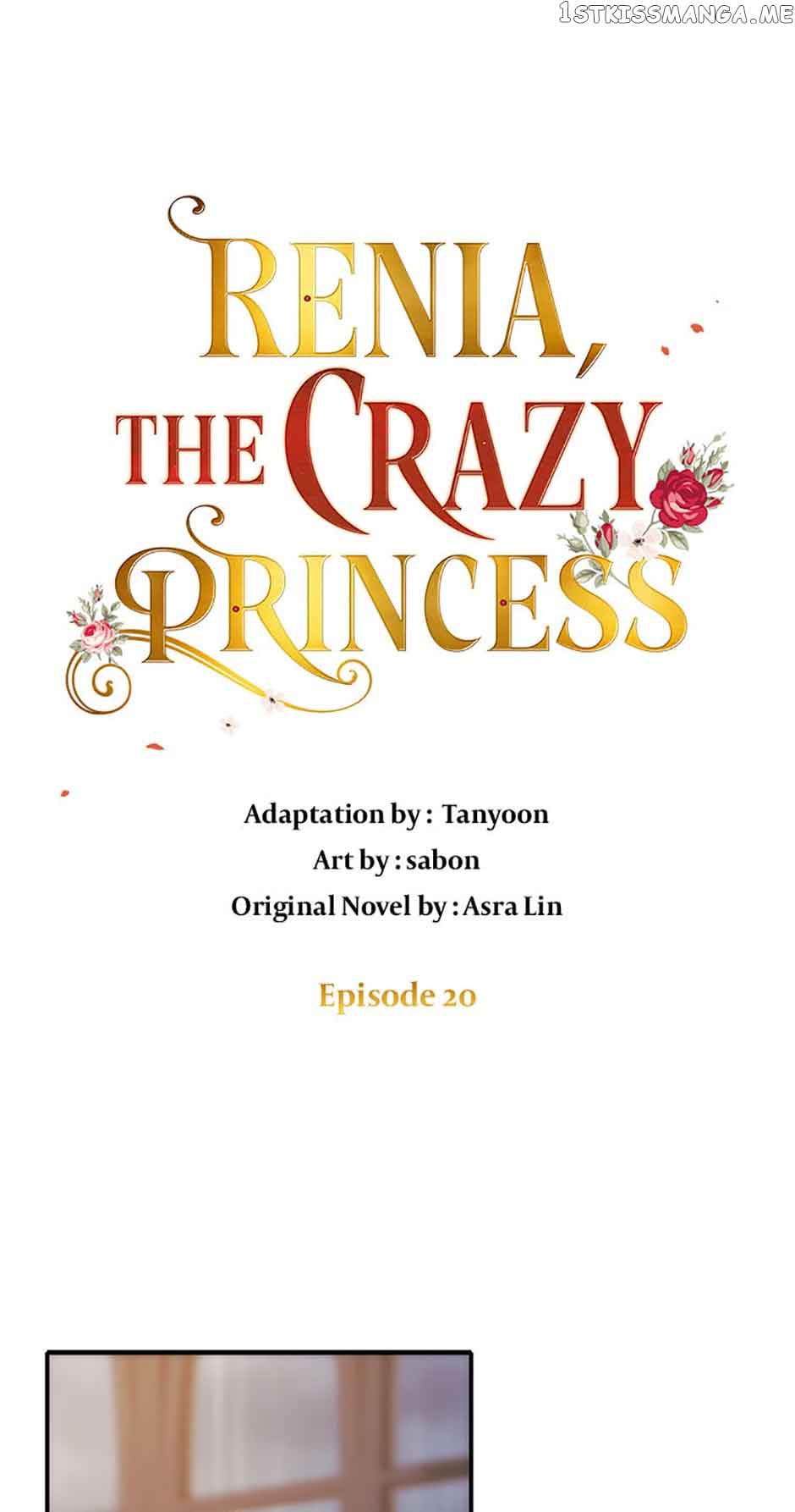 Crazy Princess Renia chapter 20