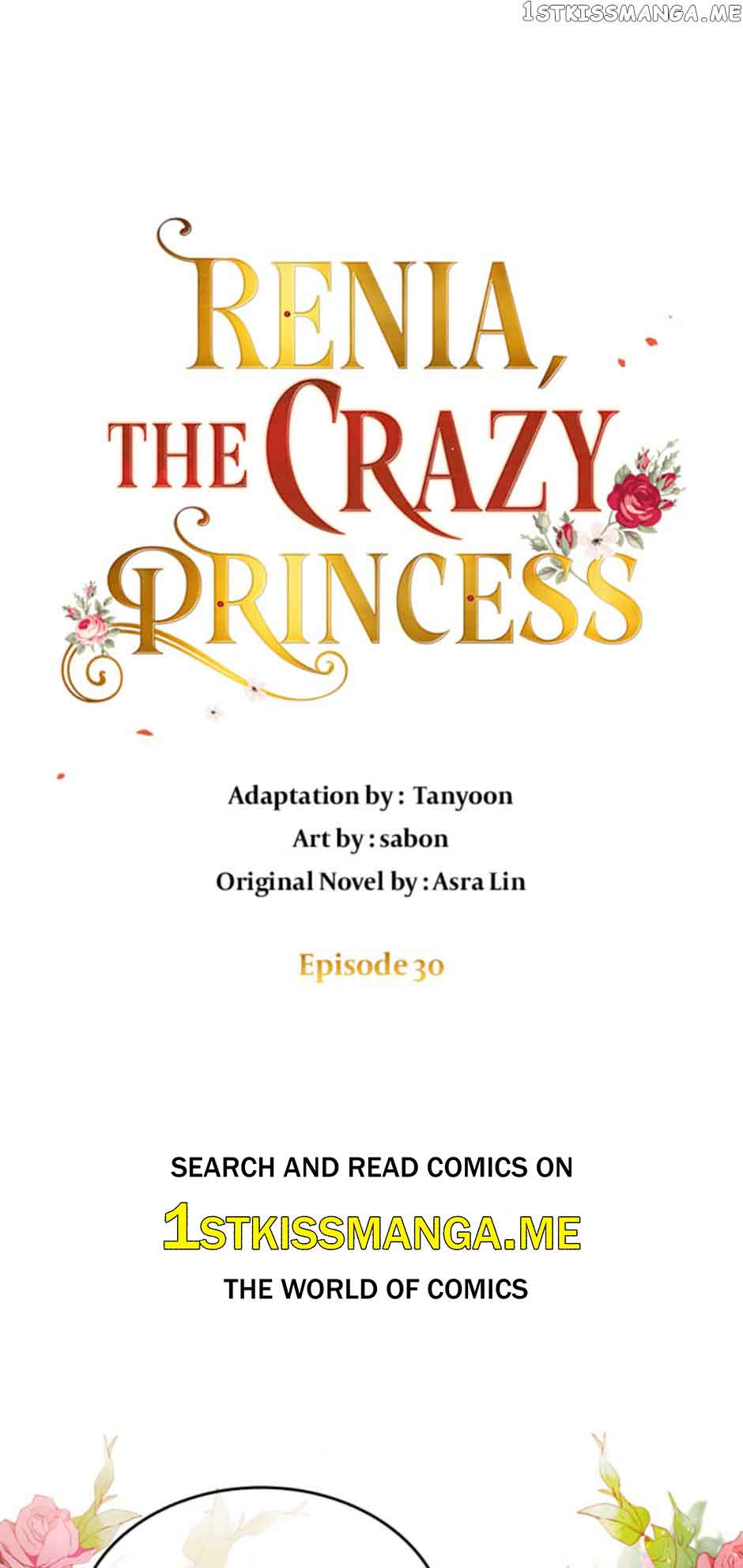 Crazy Princess Renia chapter 30