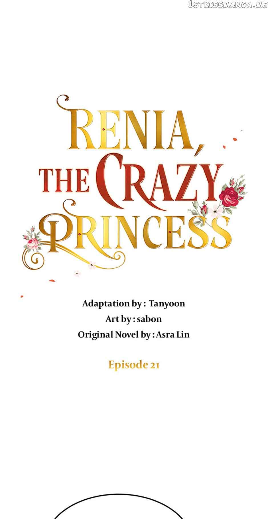 Crazy Princess Renia chapter 21