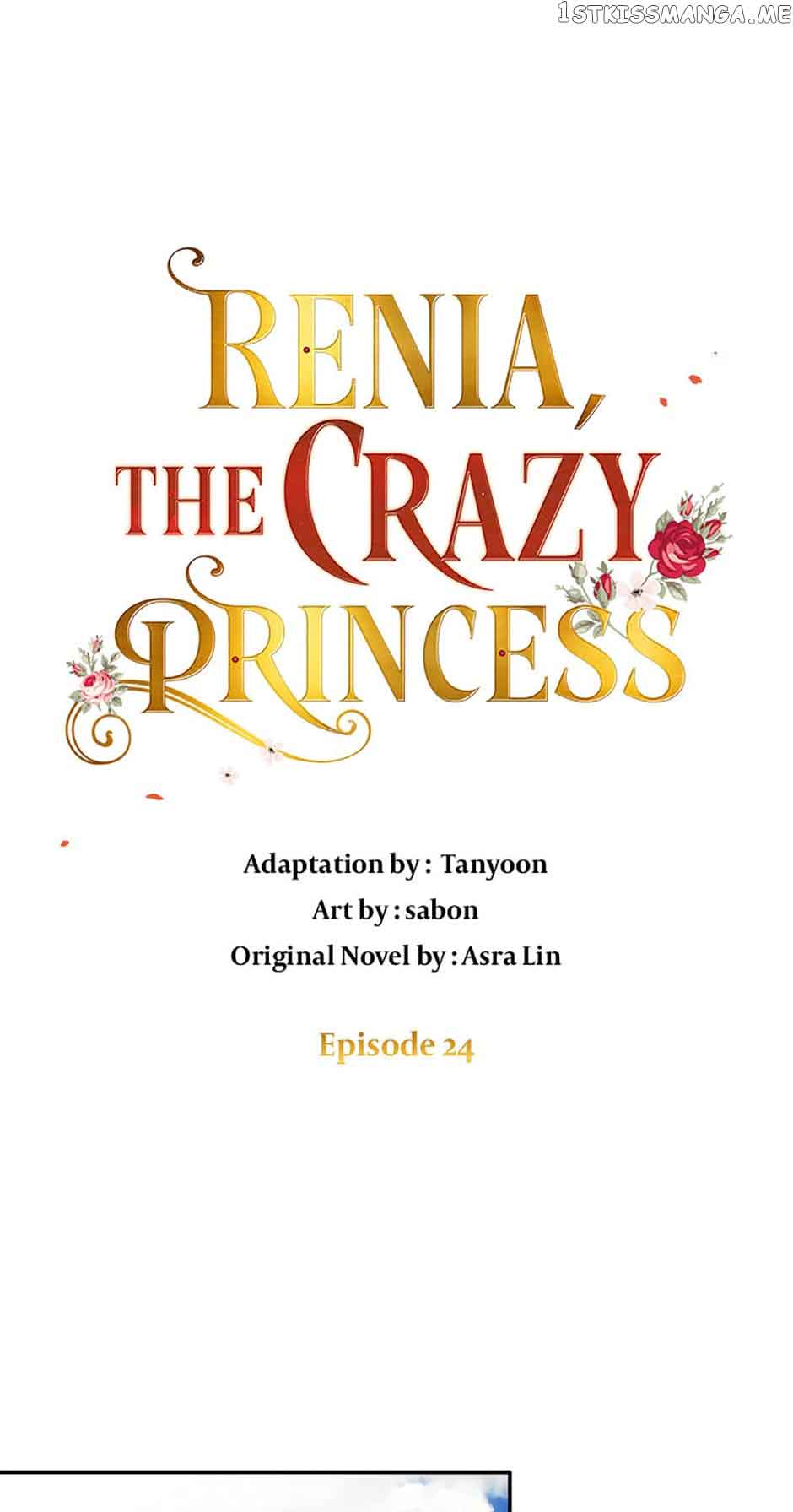 Crazy Princess Renia chapter 24