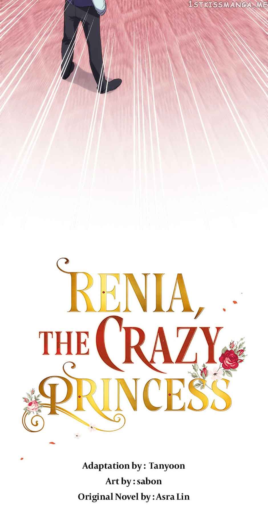 Crazy Princess Renia chapter 22