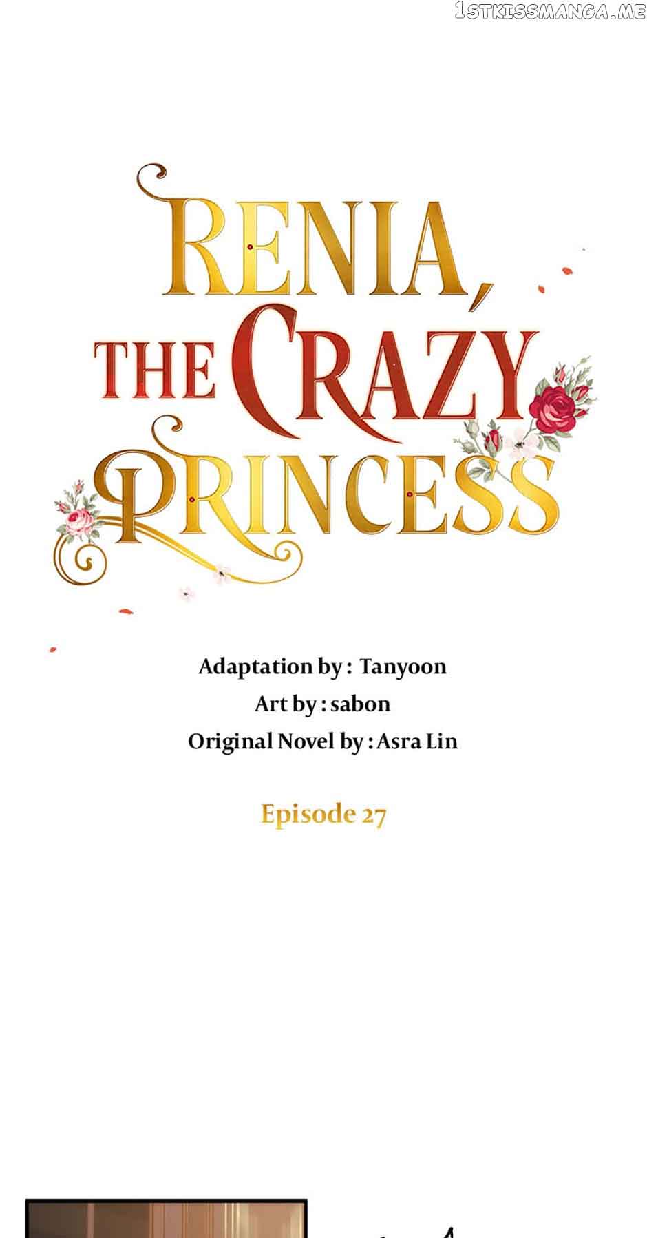 Crazy Princess Renia chapter 27