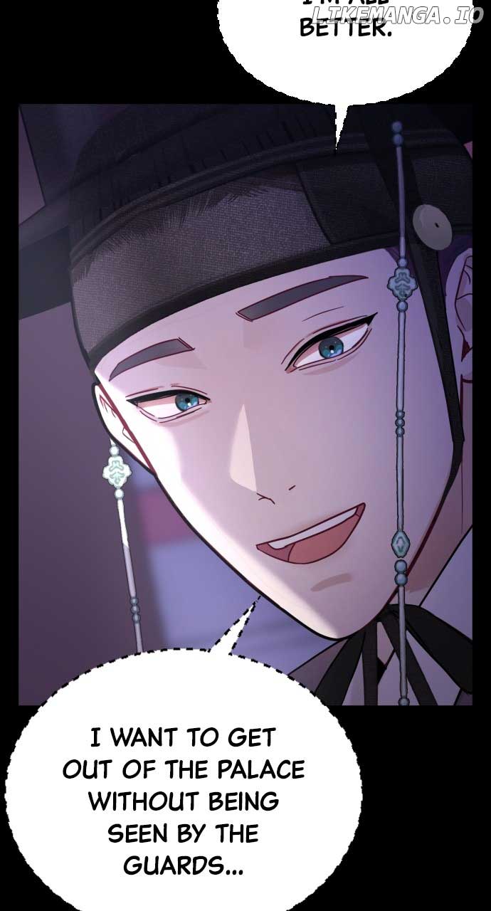 Maseknam – A Sexy Magician chapter 25