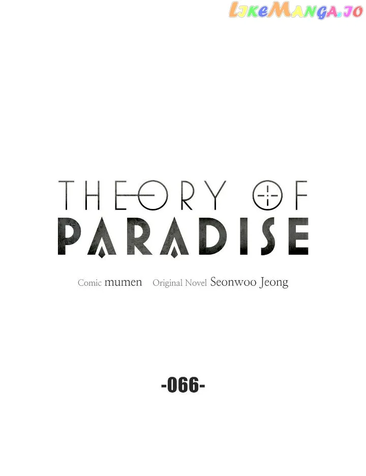 Theory of Paradise chapter 66