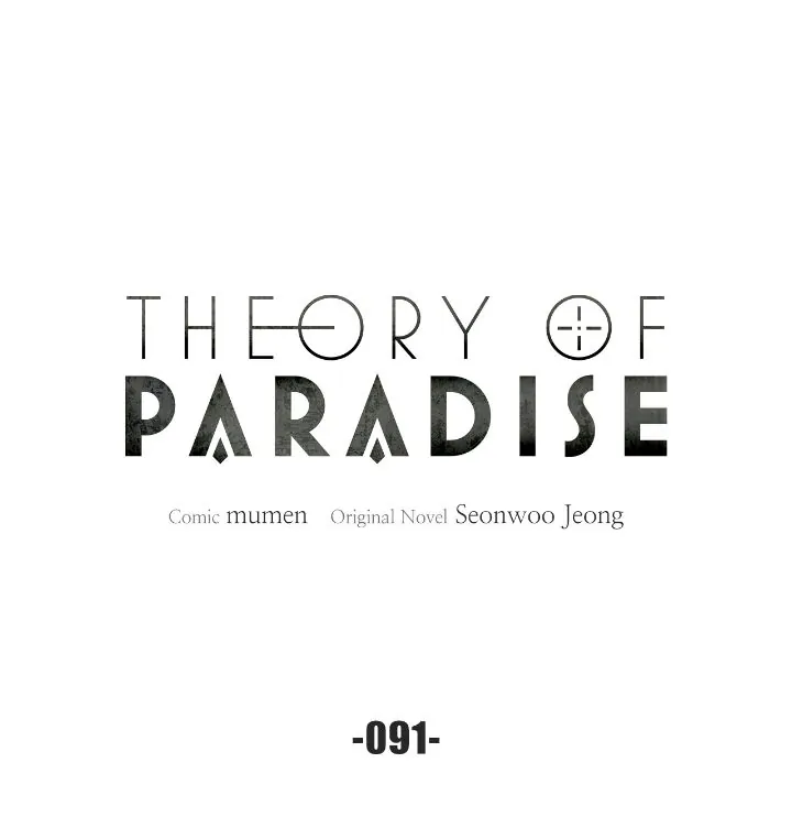 Theory of Paradise chapter 91
