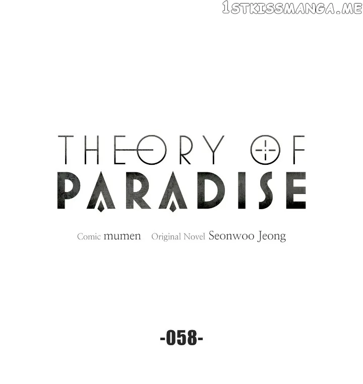 Theory of Paradise chapter 58