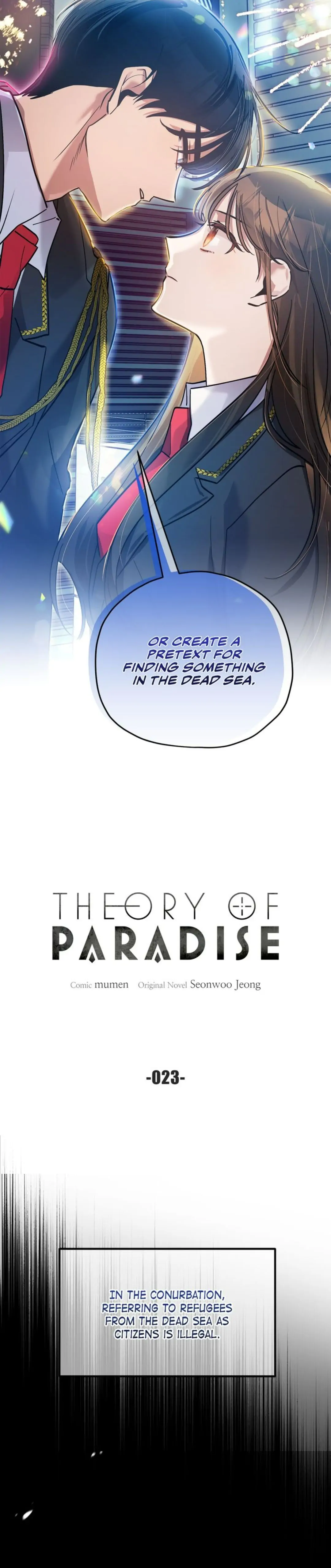 Theory of Paradise chapter 23