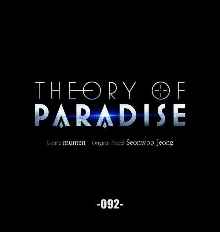 Theory of Paradise chapter 92