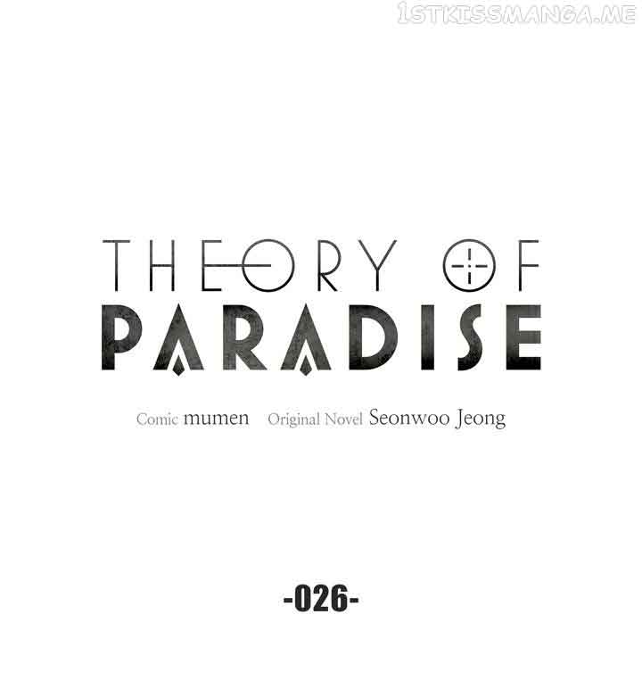 Theory of Paradise chapter 26
