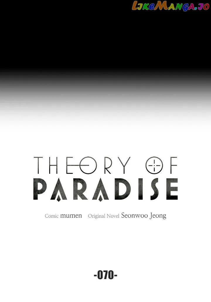 Theory of Paradise chapter 70