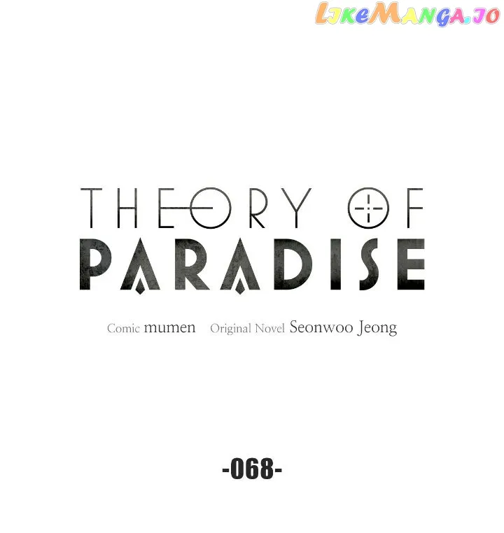 Theory of Paradise chapter 68