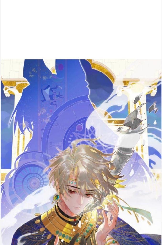 See You, My King chapter 18