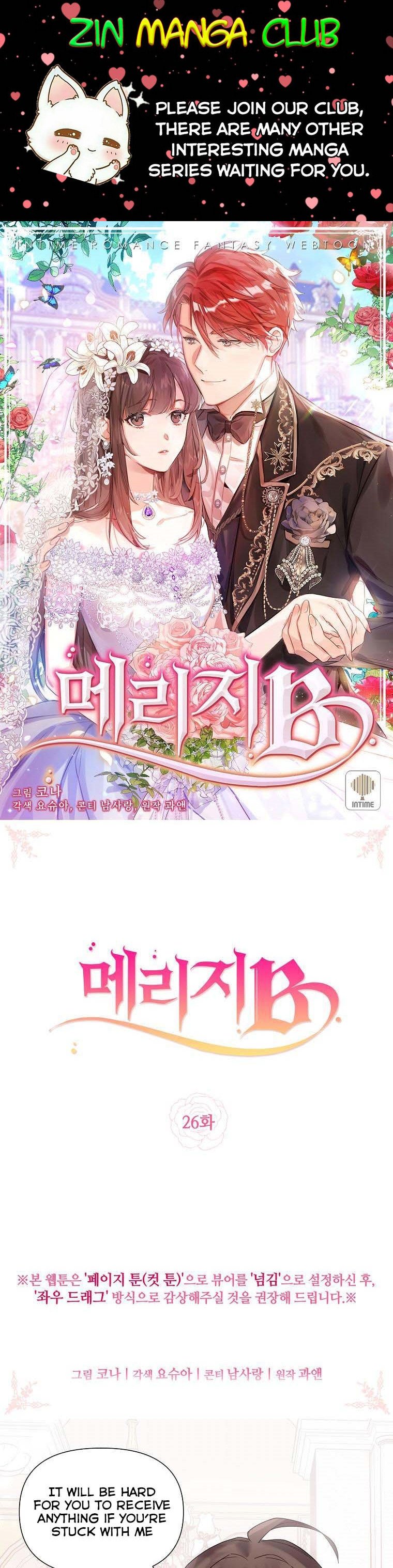 Marriage B chapter 26