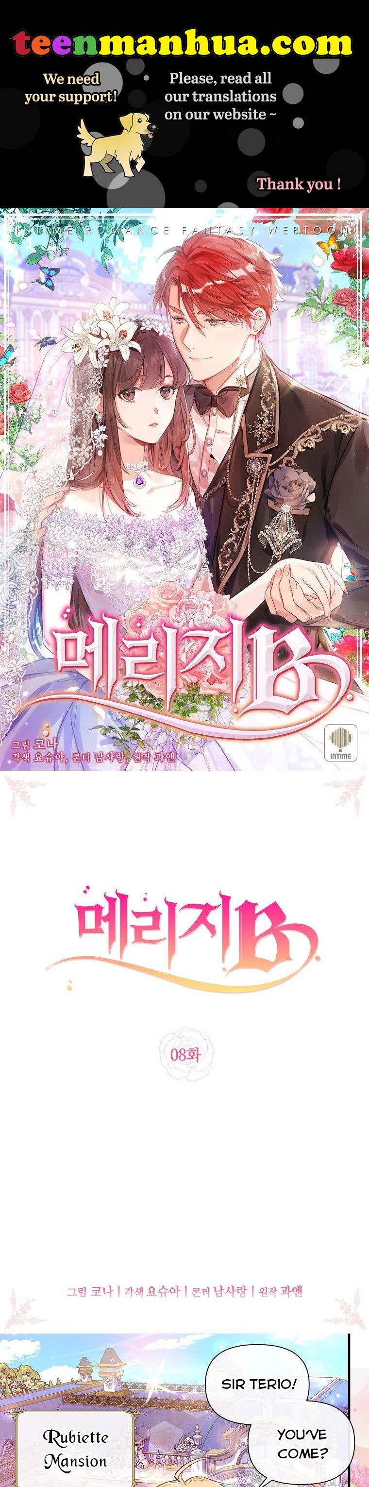 Marriage B chapter 8