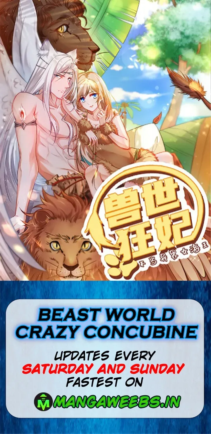 Beast World’s Wild Consort chapter 37