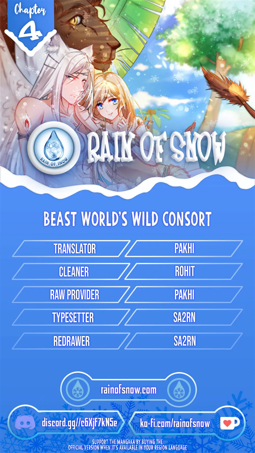 Beast World’s Wild Consort chapter 4