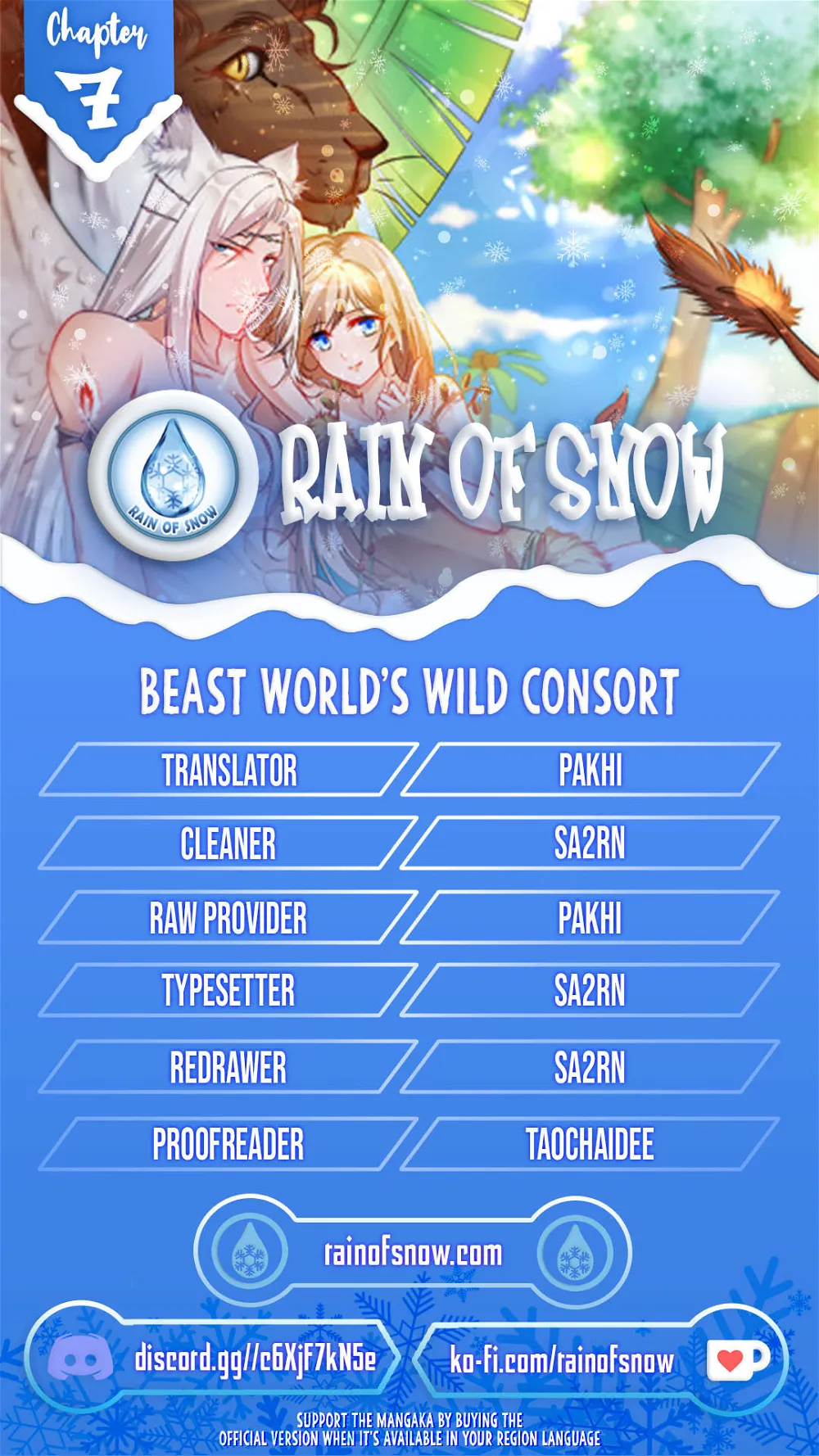 Beast World’s Wild Consort chapter 7